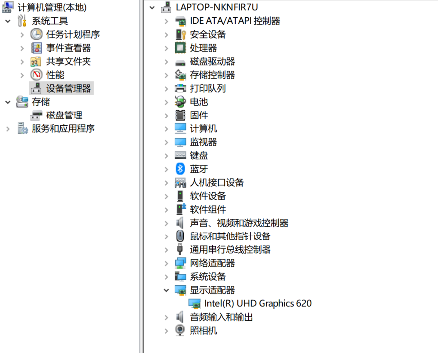 战地2042上线 战地2042游戏错误/错误代码解决办法汇总