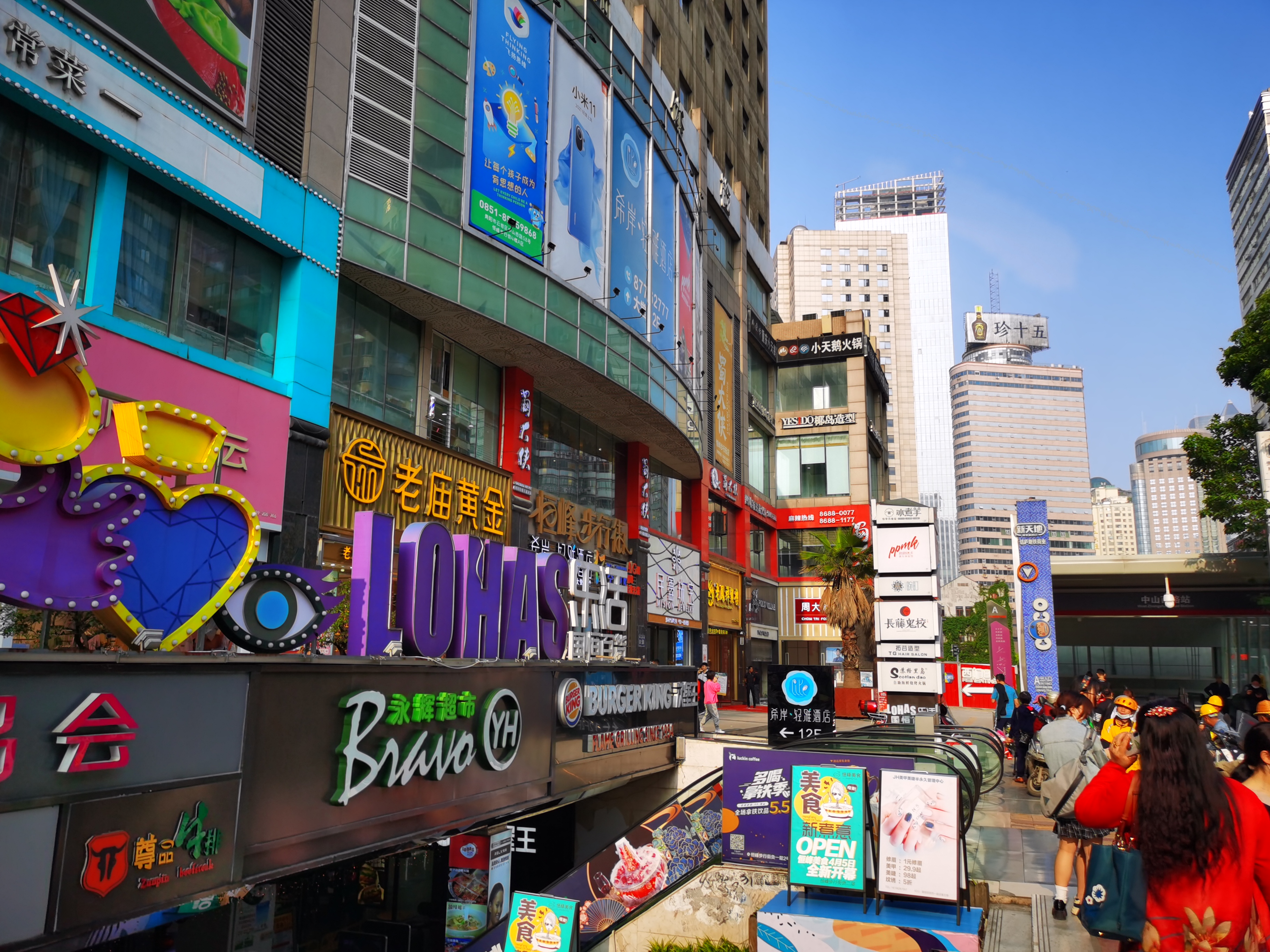 商铺只有40年，怎么做到一铺养三代？