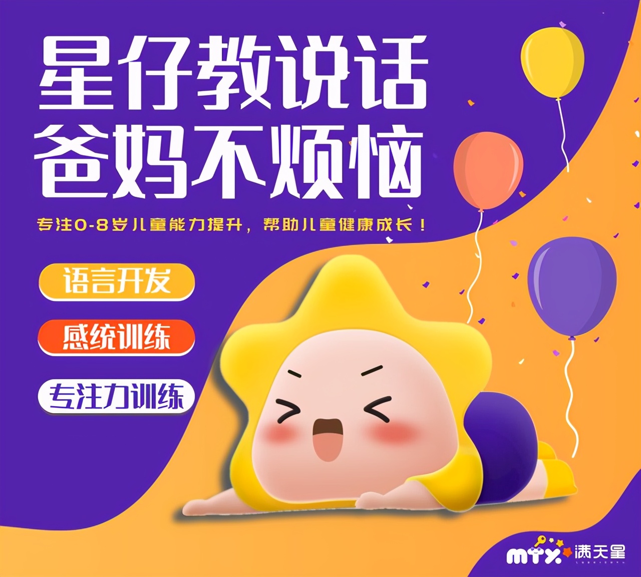 上饶●孩子喜欢动手打人…而且屡教不改，做家长的该怎么办？