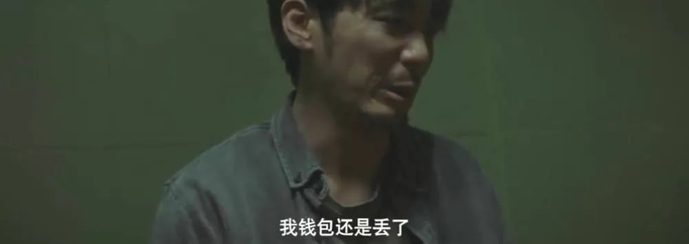 《沉默的真相》里的真相，你看懂了多少？