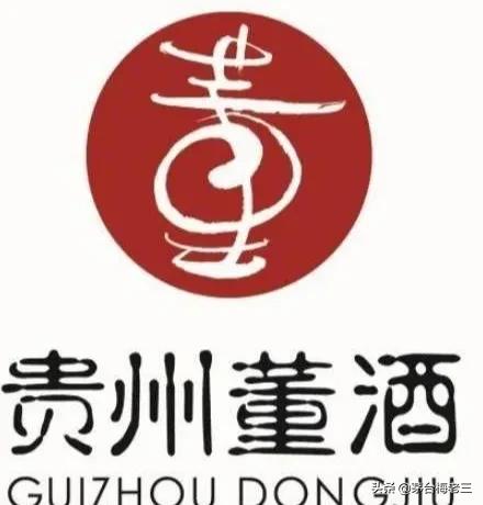 中国十二大香型白酒