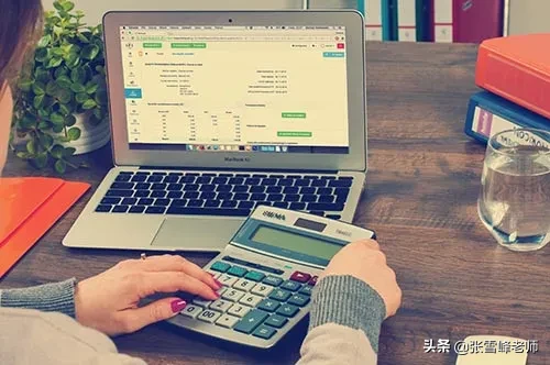 张雪峰讲高考:这20个文/理专业最适合考公务员，排第一的年年最火