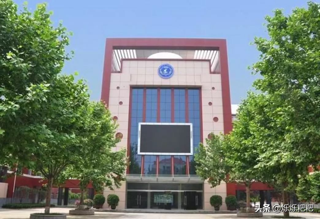 2020石家庄1中，2中，43中等热门高中录取预估分，你猜会是多少哈