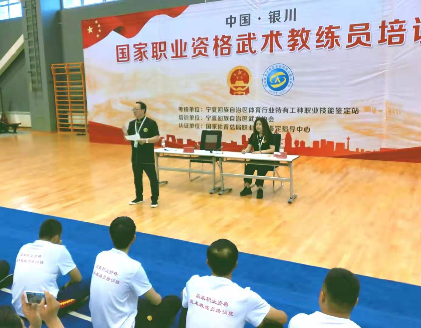 我的全运故事｜一个追梦者的武术人生——记六运会武术冠军、中国武术八段肖关纪