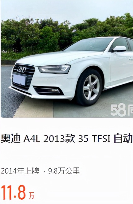 让车商们跪地求饶的砍价方法有哪些？