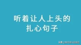 公司聚餐嗨翻天，朋友欢聚共度美好夜晚，笑声不断情谊升温