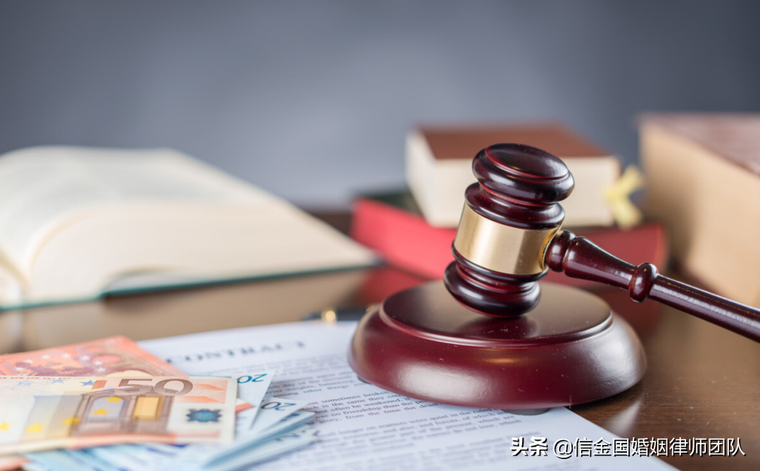 民法典婚姻继承的5大亮点，一看就懂