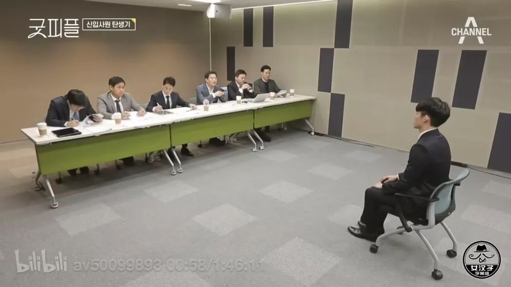 想进律所实习？这个综艺节目或许值得看看：）