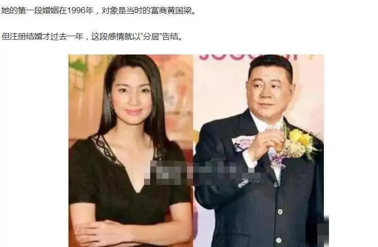 洪欣发文否认离婚传言，明艳美女爱的却都是“渣男”