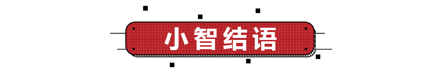 10万级热门合资小型车，本田LIFE和大众Polo谁更值？