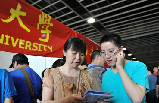 浙江考生高考672分，死活不愿意报考浙大，父母叹息：后悔就晚了