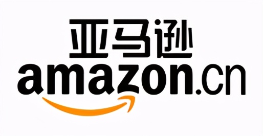 2021中國電商網(wǎng)站排名：盤點中國電商平臺的TOP15