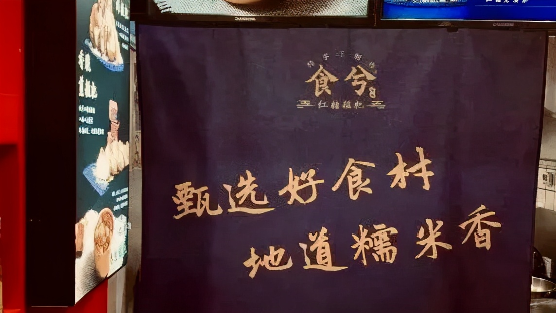 三分市井，七分温情，丰富路解锁金陵城里人间烟火气
