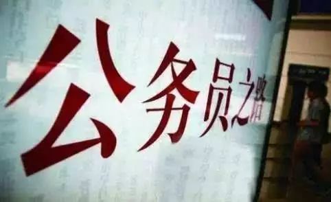 国内2所“低调”的高校，被称为“公务员的摇篮”，你都认识吗？