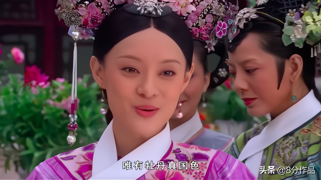 《甄嬛传》：富察贵人被猫扑倒之后，有没有流产？原作中她并没有