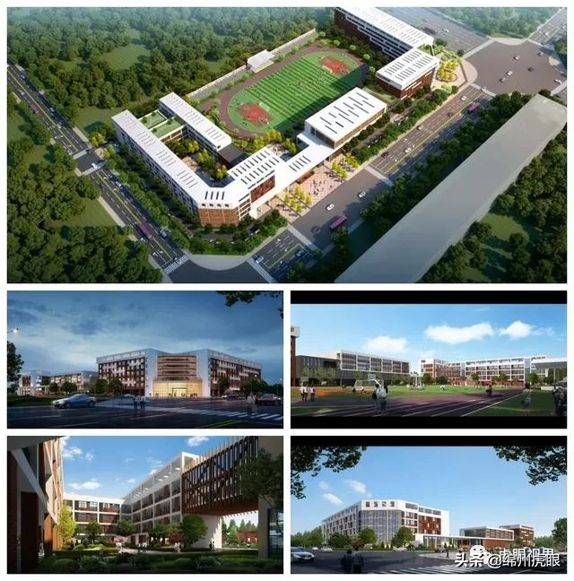 又一个“绵中”开工！博美实验高中拟投资4.7亿，明年9月开学