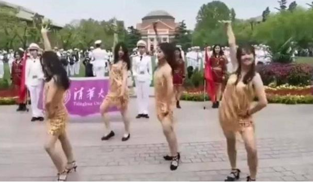 清华大学女生持续尬舞的背后，请别再消费名校口碑了
