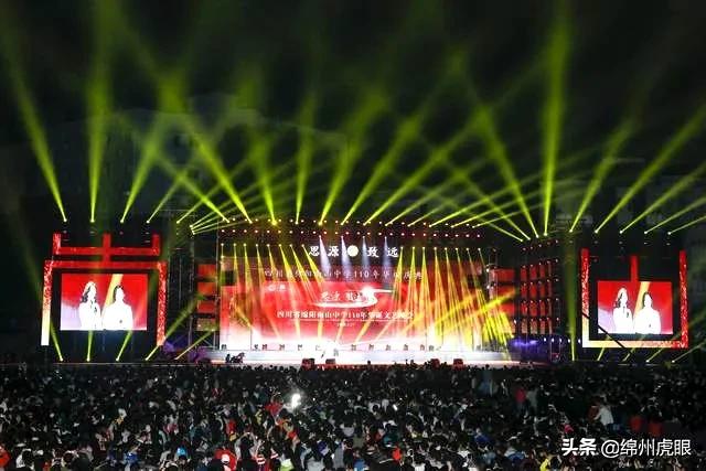 为什么绵阳这所名校，差1分给10万都读不到？