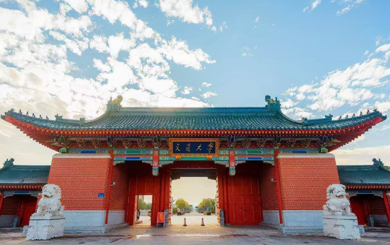 2021校友会大学排名出炉，北京大学NO 1，上海交大进入前三甲