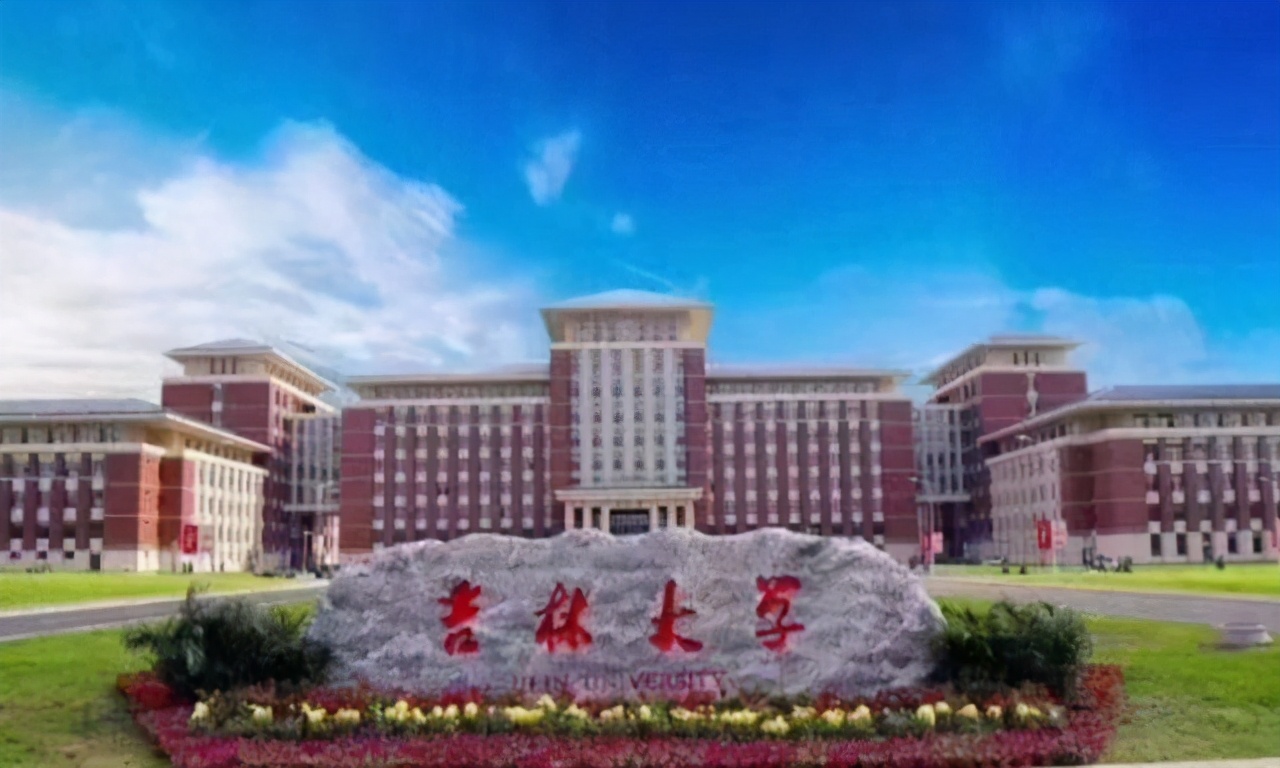 985名校“华而不实”的存在，就业不如普通本科，考生报考需谨慎