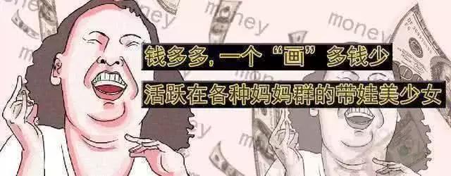 让孕妈担惊受怕的“大排畸”到底是什么，有什么注意事项