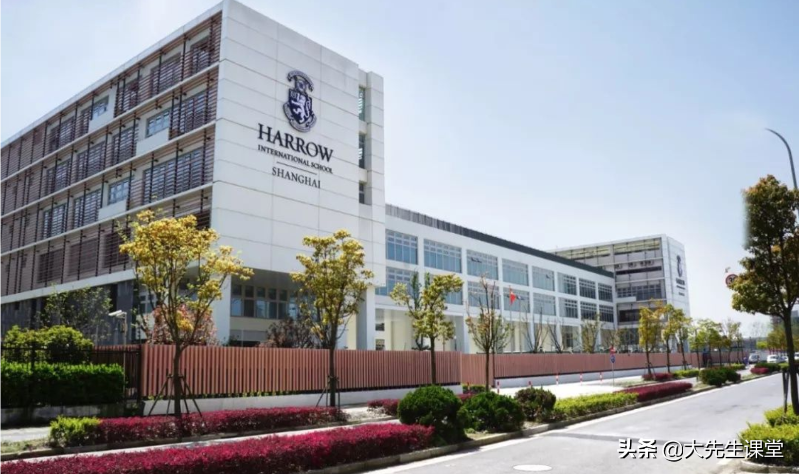 头上长草！美国北京上海十大私立学校学费大对比