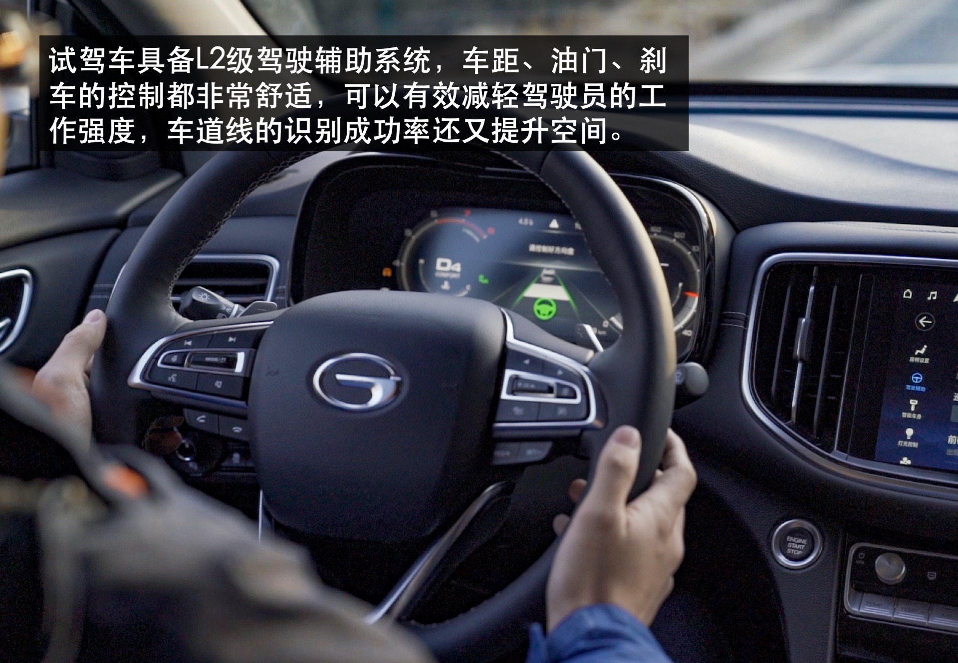 顶配超25万的国产SUV，广汽传祺GS8真的值吗？懂车评测多维度验证