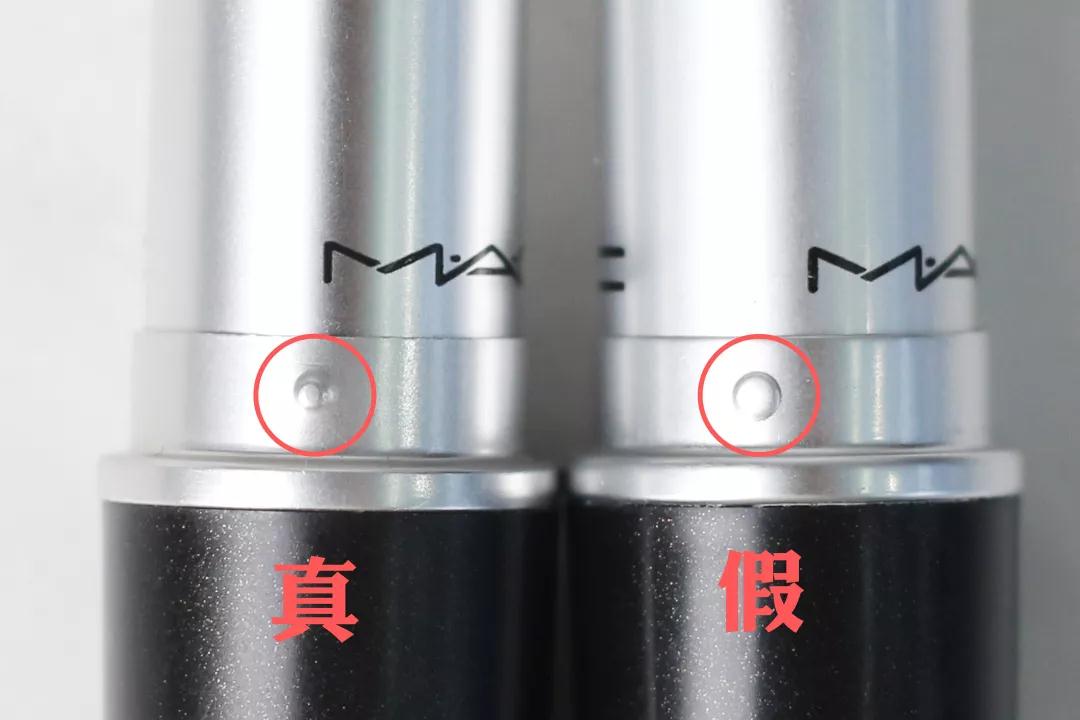 你用的大牌口红是真的吗？教你辨别口红真假，从此不交智商税