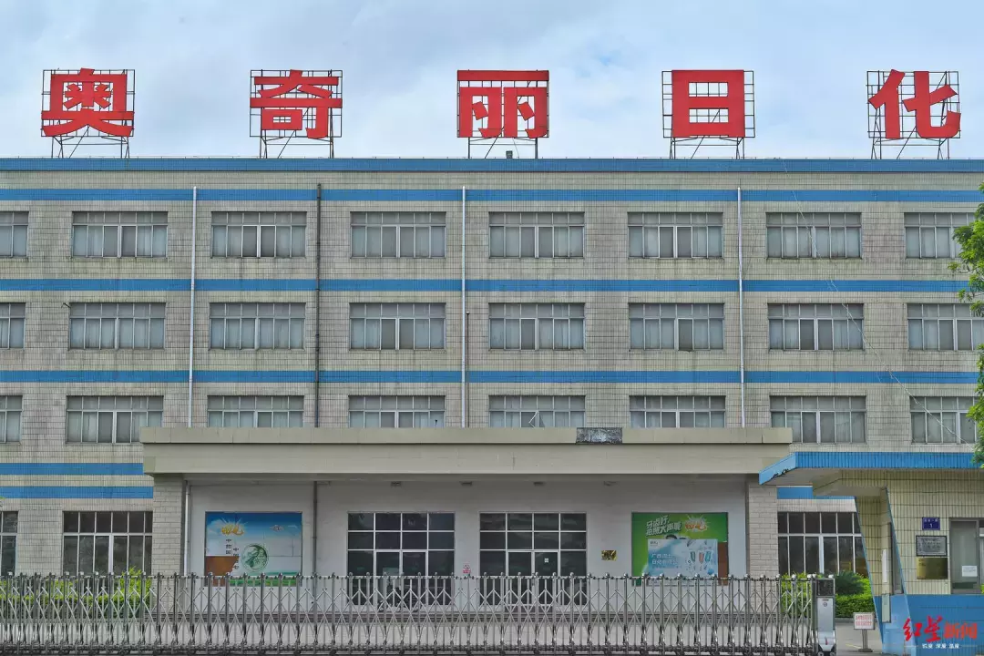 万人围观无人出价!这个老国产品牌降价2300万后再拍卖…