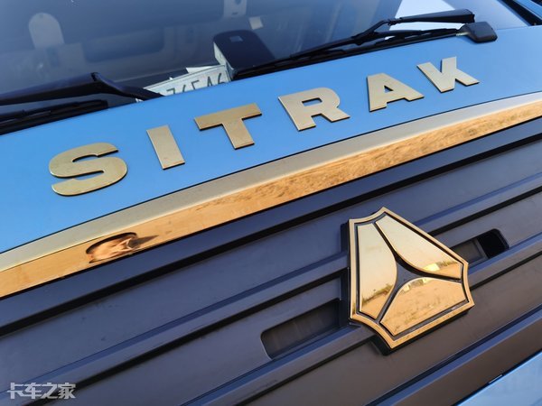 2020款重汽汕德卡牵引车配超高顶驾驶室，售价45万元值吗？