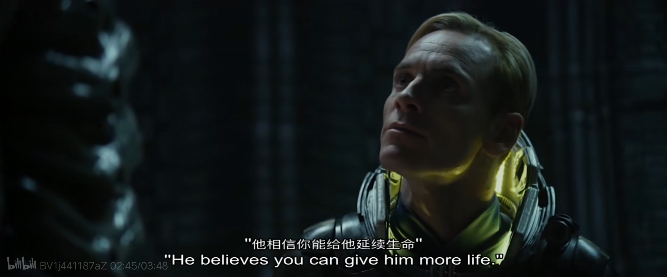 离神作只差一步！异形《普罗米修斯》到底删减了多少关键情节？