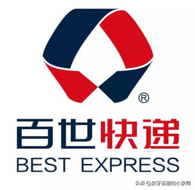 还在纠结怎么选快递公司？记住这几点让你用最省钱的方式寄快递