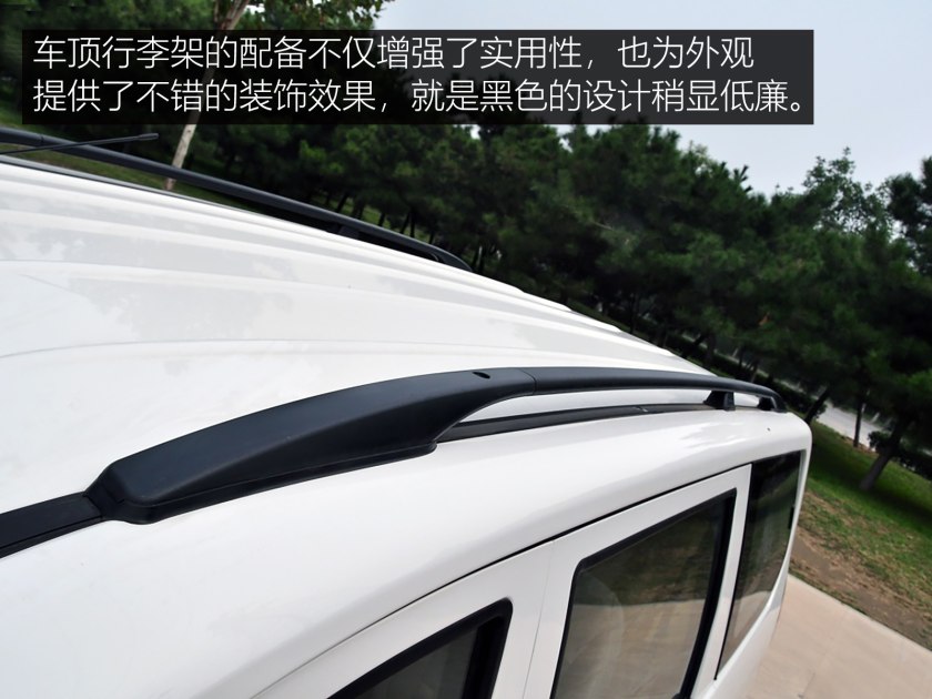 两万预算的超值之选