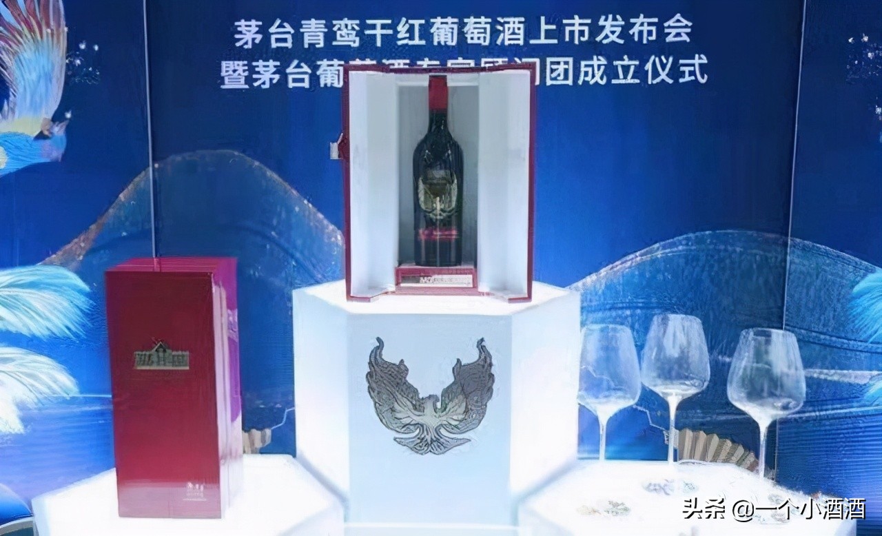 一红一白，这两款引人热议、价格飞天的“茅台酒”，都什么来头？