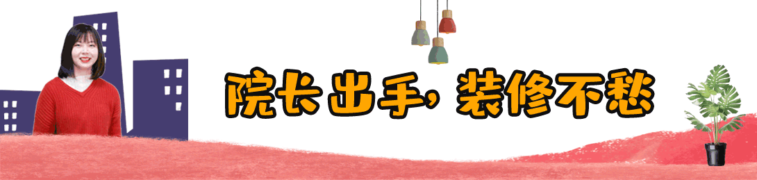 滚筒与波轮洗衣机装修效果图对比展示