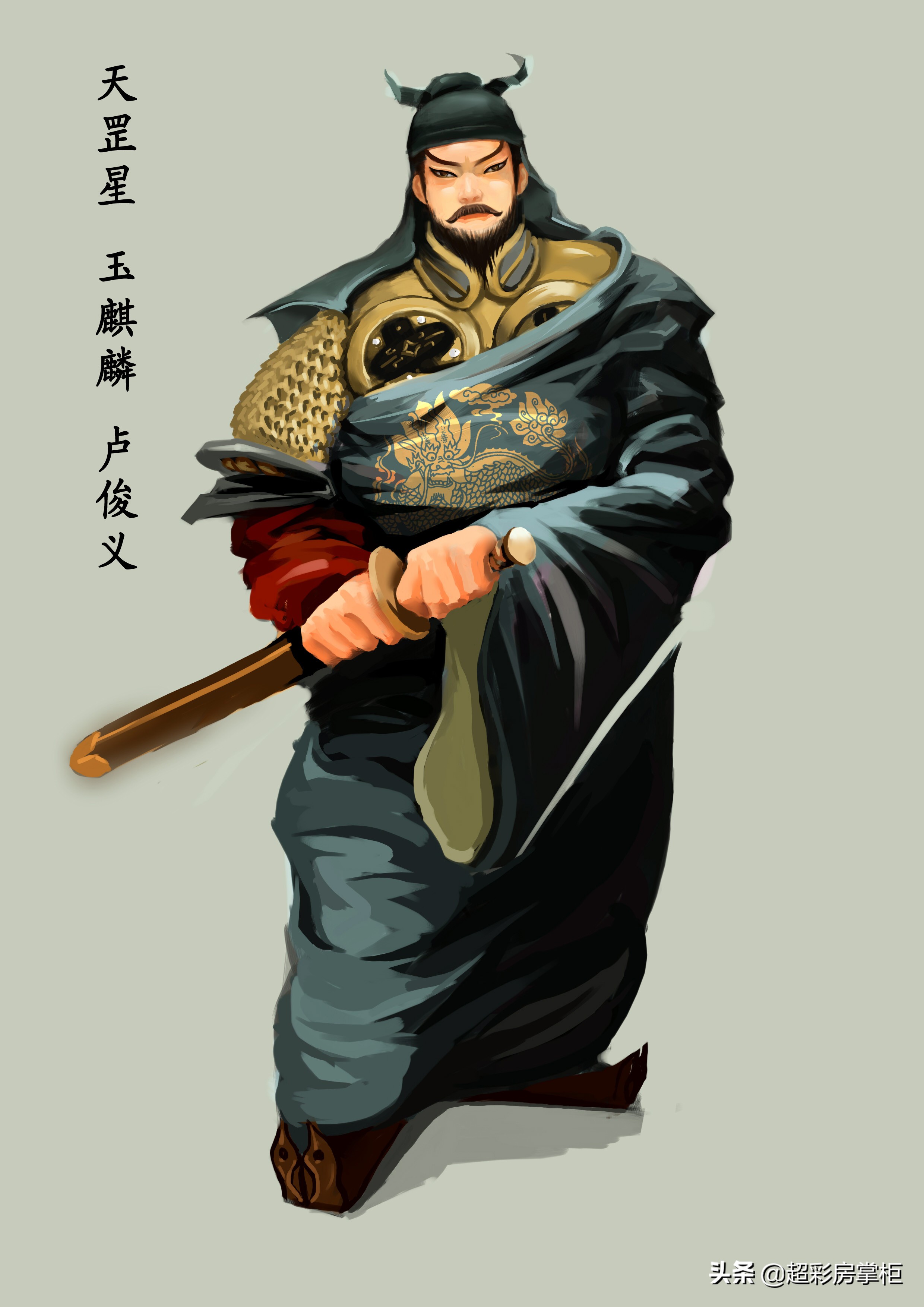 宋江为什么要选择招安，36天罡72地煞怎么解读