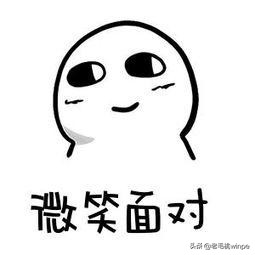 Win10系统更新变卡顿，只要卸载它就能解决！实用收藏