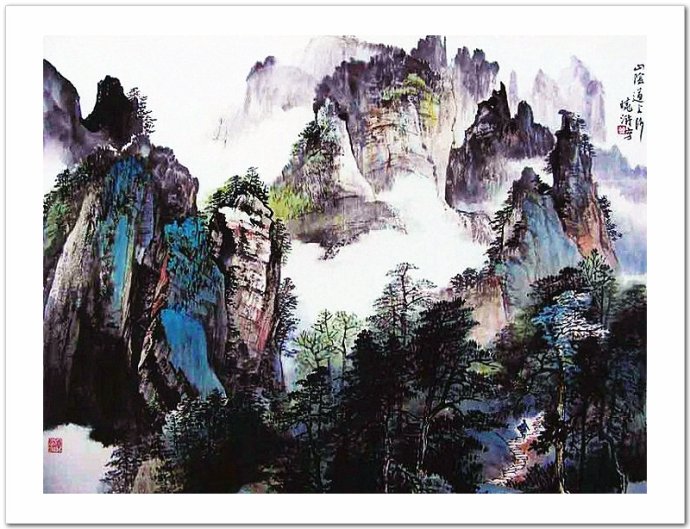 笔底情真 -- 曾晓浒山水画