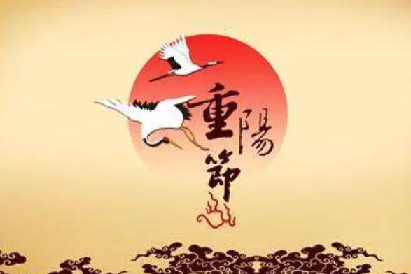 九九重阳节到了，俗话说“九九晴一冬凌，九九阴一冬温”，啥意思