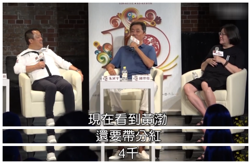 千万豪车算什么？“矮丑不穷”的亿万富豪黄渤，钱多到你想不到