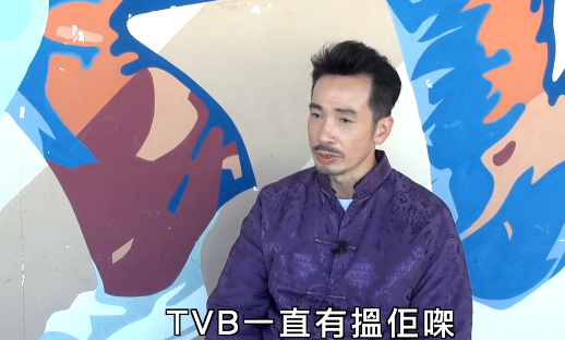还妻自由！TVB人气视帝突然爆料：太太息影七年将全面复出拍剧
