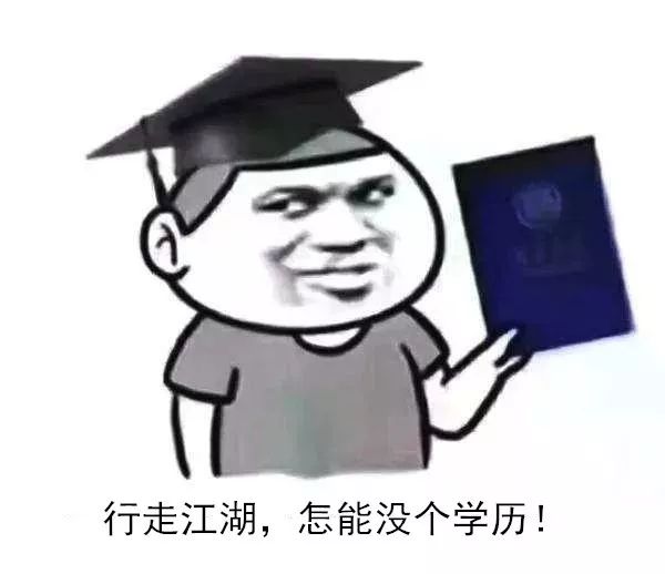工程管理 |安徽建筑大学函授工程管理专业介绍