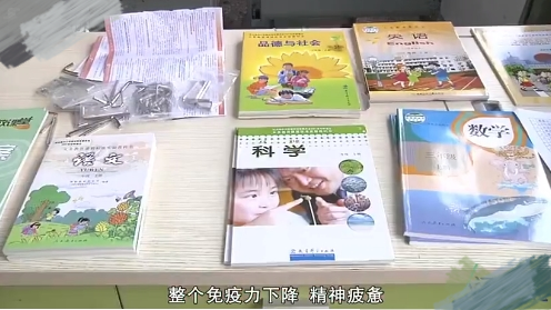小学生突发“脑炎”，和晚上做的这事有关，医生的话让妈妈落泪