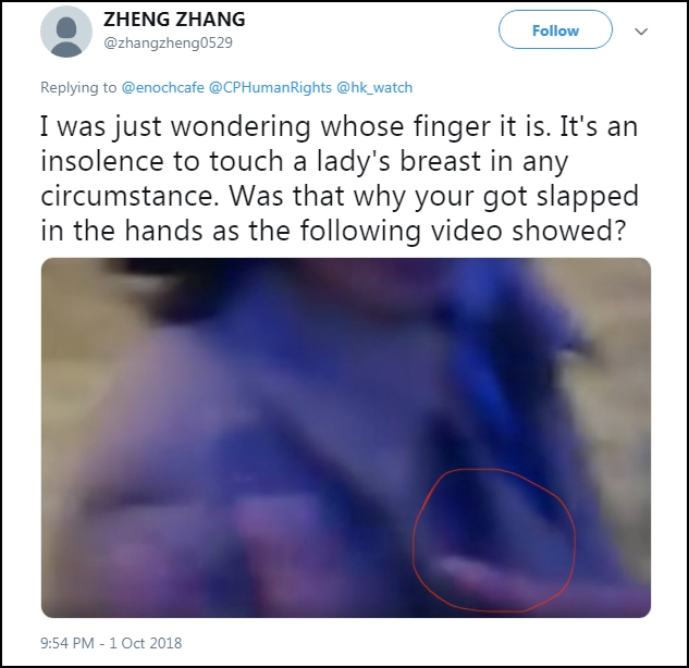 英国法院判央视记者孔琳琳普通袭击罪成立，我使馆回应