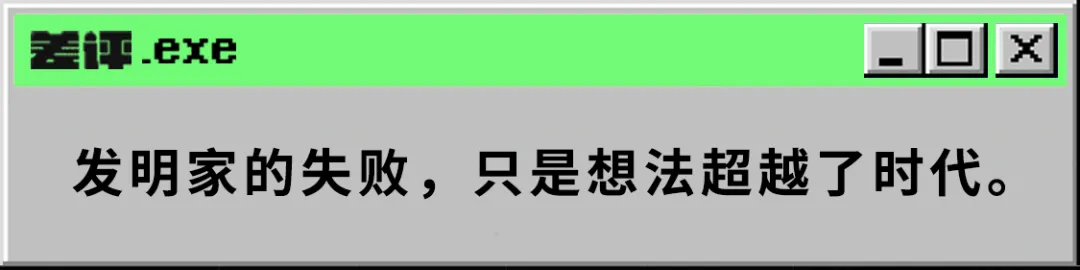 有几百万人用上了电脑几百万的电脑