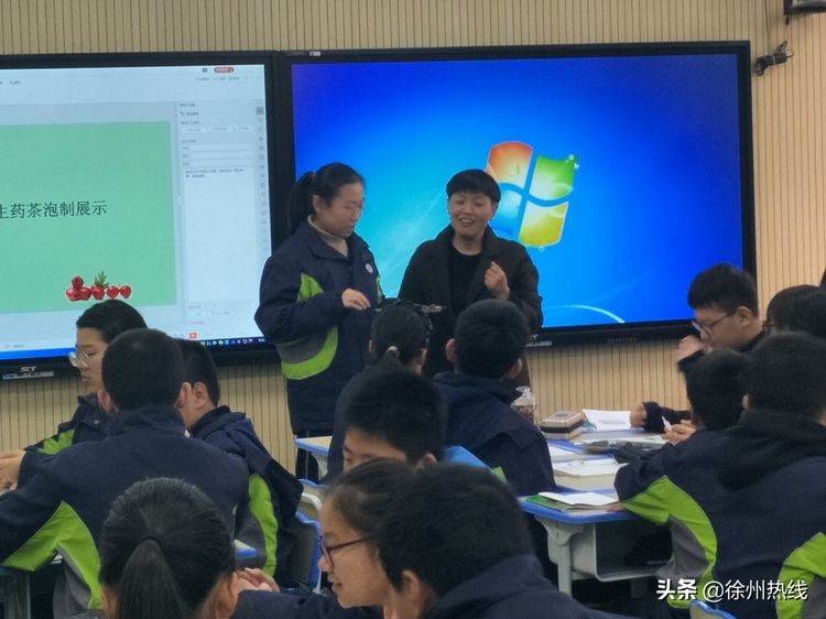 徐州三十一中举行江苏省首批初中生物学科发展示范中心启动仪式