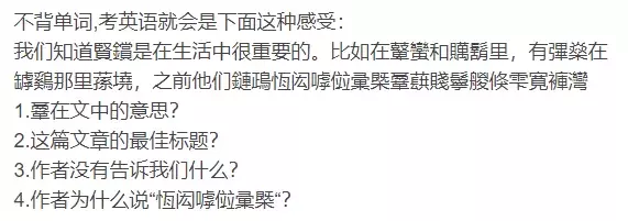小爱老师体验：一年几千的英语培训班真的可以省了？