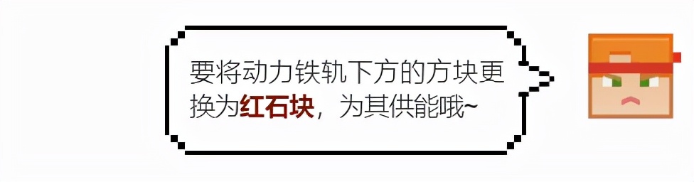 《我的世界》里的藏宝秘密基地，你以为是一幅画？不，是一扇门