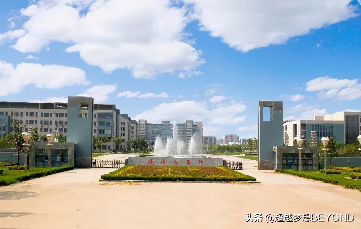 蚌埠医学院2021年安徽省一本、二本各专业录取分数汇总