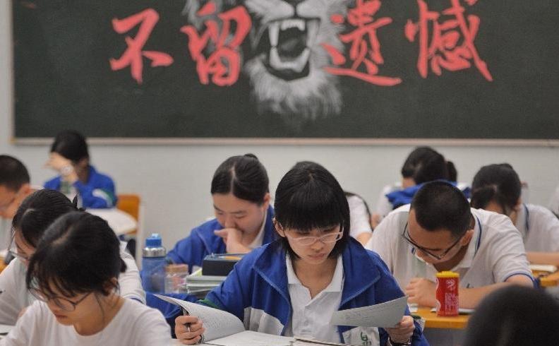 2021年高考时间确定，考生要知晓，全力做好高考前的备考工作